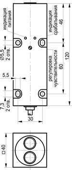 Габариты OX I123P-43P-8000-LE